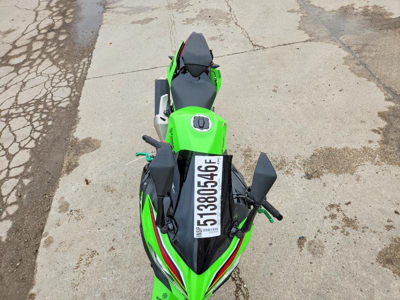 2023 Kawasaki Ex400 მანქანა იყიდება აუქციონზე, vin: JKAEXKH15PDAM3372, აუქციონის ნომერი: 51380546