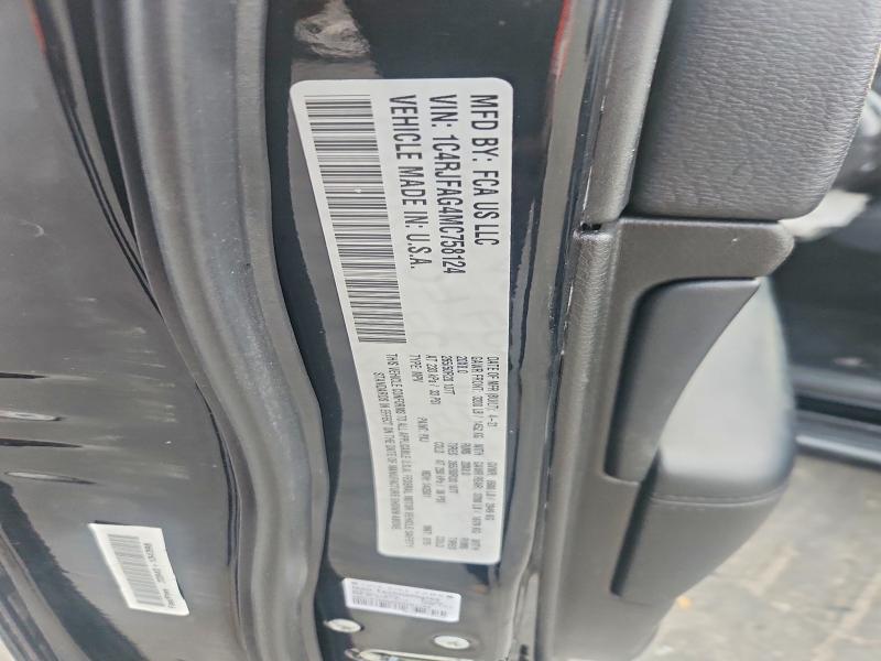 Продажа на аукционе авто 2021 Jeep Grand Cherokee, vin: 1C4RJFAG4MC758124, номер лота: 49048256