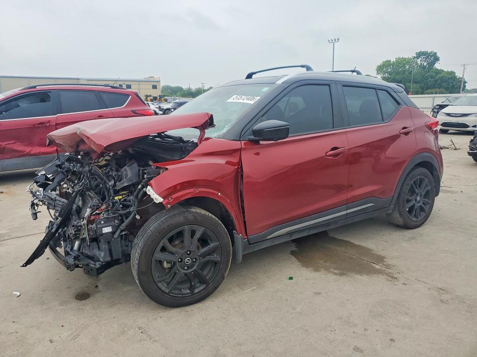 2020 Nissan Kicks მანქანა იყიდება აუქციონზე, vin: 3N1CP5DVXLL533947, აუქციონის ნომერი: 51572406