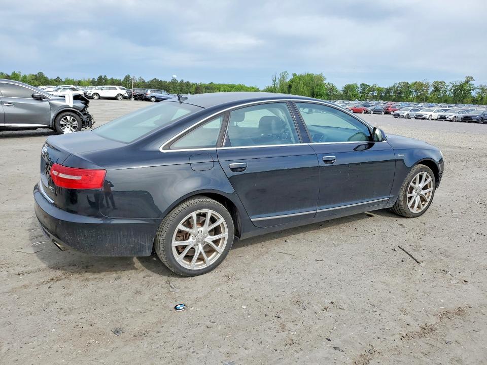 2011 Audi A6 მანქანა იყიდება აუქციონზე, vin: WAUFGAFB7BN037974, აუქციონის ნომერი: 50040036