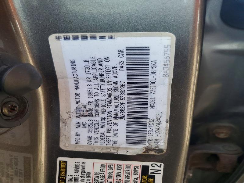 Продаж на аукціоні авто 2005 Toyota Corolla, vin: 1NXBR32E15Z382267, номер лоту: 50730406
