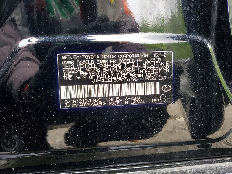 51548266 :رقم المزاد ، JTHCL5EF5D5016796 vin ، 2013 Lexus Ls مزاد بيع