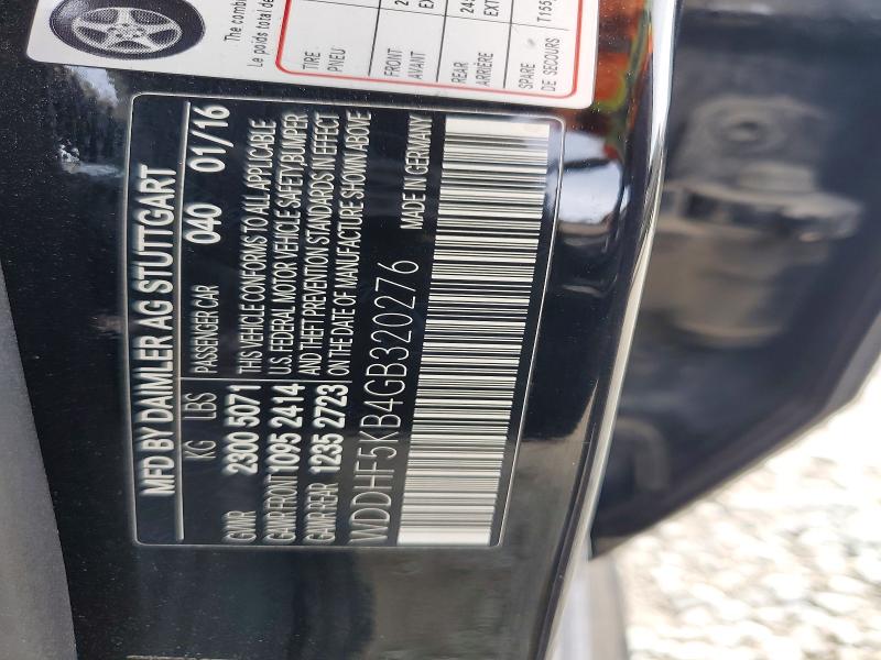 Продажа на аукционе авто 2016 Mercedes-benz E, vin: WDDHF5KB4GB320276, номер лота: 50516886