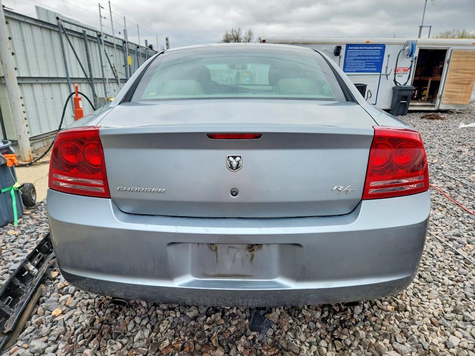 2006 Dodge Charger მანქანა იყიდება აუქციონზე, vin: 2B3KA53H96H164812, აუქციონის ნომერი: 49648536