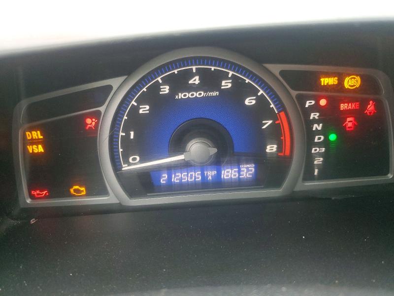 Продажа на аукционе авто 2010 Honda Civic, vin: 2HGFG1B98AH533607, номер лота: 51501446
