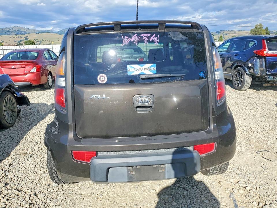 2010 Kia Soul მანქანა იყიდება აუქციონზე, vin: KNDJT2A24A7047533, აუქციონის ნომერი: 50194786
