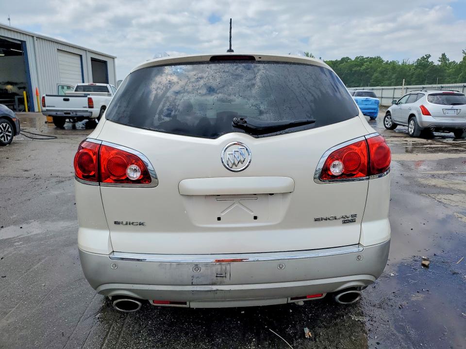 Aukcja sprzedaży 2010 Buick Enclave, vin: 5GALRCEDXAJ131109, numer aukcji: 51437626