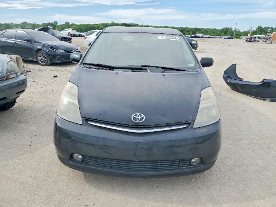 Продажа на аукционе авто 2006 Toyota Prius, vin: JTDKB20U263173883, номер лота: 51034386