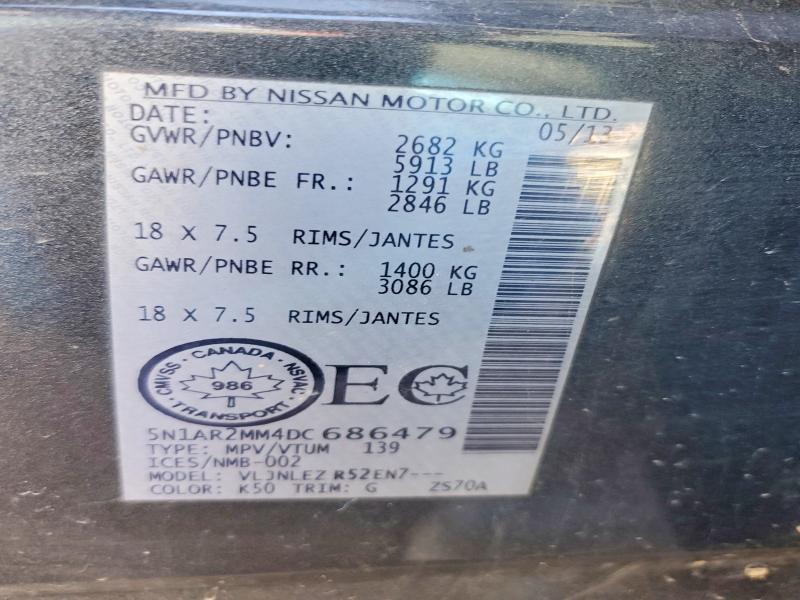 Продажа на аукционе авто 2013 Nissan Pathfinder, vin: 5N1AR2MM4DC686479, номер лота: 50099326