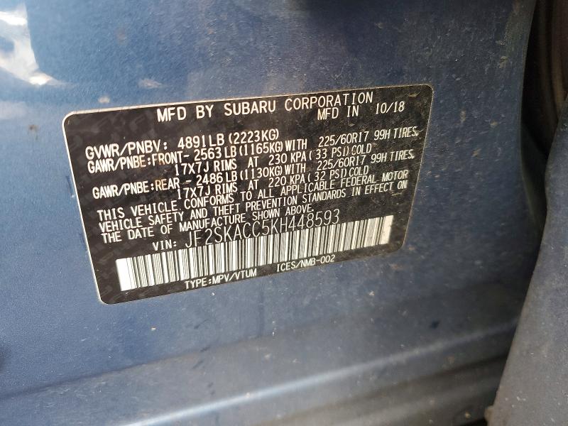 2019 Subaru Forester მანქანა იყიდება აუქციონზე, vin: JF2SKACC5KH448593, აუქციონის ნომერი: 48784226