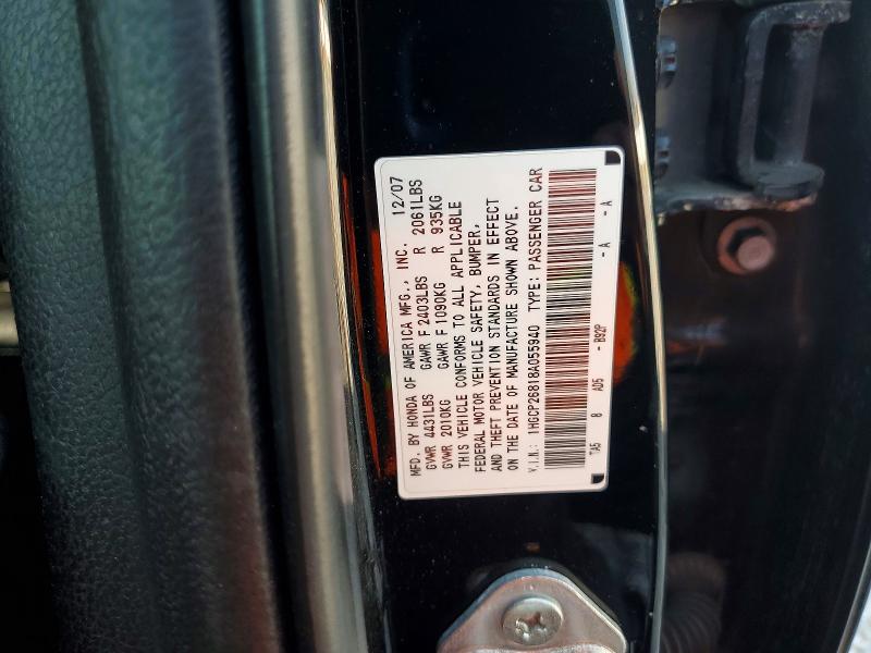 2008 Honda Accord მანქანა იყიდება აუქციონზე, vin: 1HGCP26818A055940, აუქციონის ნომერი: 50975436