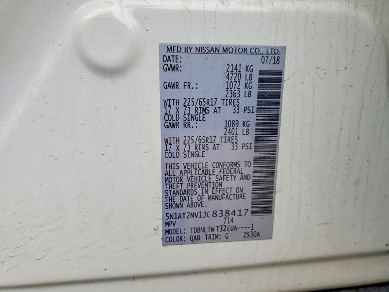 2018 Nissan Rogue მანქანა იყიდება აუქციონზე, vin: 5N1AT2MV1JC838417, აუქციონის ნომერი: 51667996