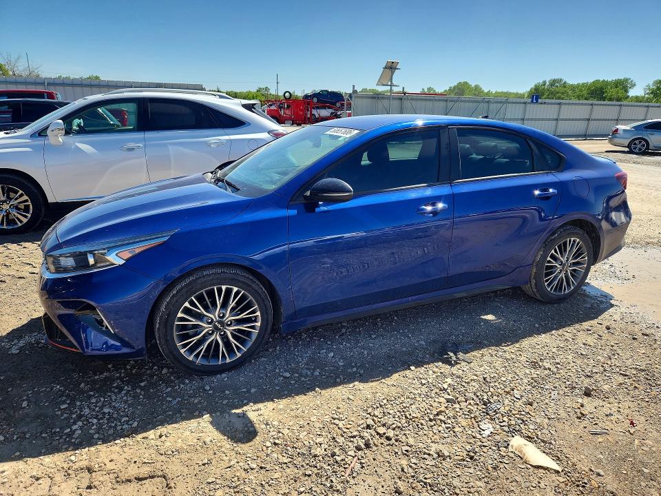 2024 Kia Forte მანქანა იყიდება აუქციონზე, vin: 3KPF54AD2RE753845, აუქციონის ნომერი: 50657686
