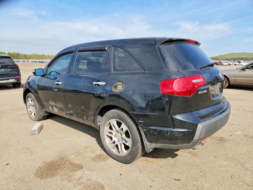 2007 Acura Mdx მანქანა იყიდება აუქციონზე, vin: 2HNYD283X7H536598, აუქციონის ნომერი: 49839146