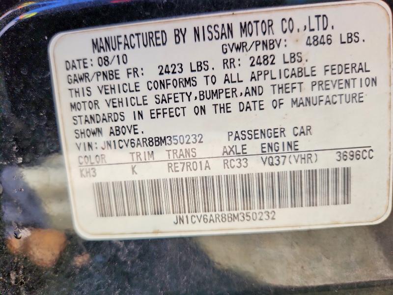 Продажа на аукционе авто 2011 Infiniti G37 Sedan, vin: JN1CV6AR8BM350232, номер лота: 49042086