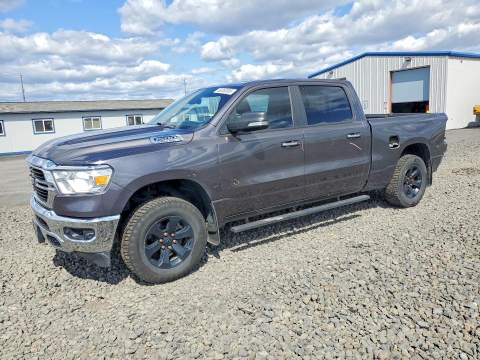2020 Ram 1500 მანქანა იყიდება აუქციონზე, vin: 1C6SRFMT2LN380933, აუქციონის ნომერი: 50353306