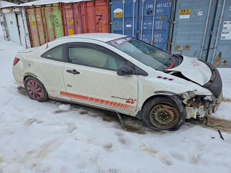 Продажа на аукционе авто 2010 Honda Civic, vin: 2HGFG1A2XAH004826, номер лота: 46745306