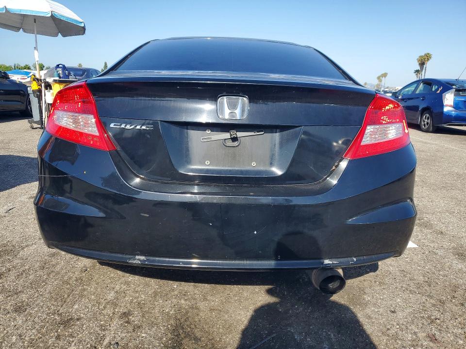 Продажа на аукционе авто 2012 Honda Civic, vin: 2HGFG3B58CH564996, номер лота: 51040576