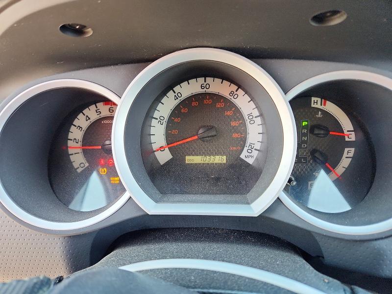 2014 Toyota Taccoma მანქანა იყიდება აუქციონზე, vin: 3TMJU4GN2EM174318, აუქციონის ნომერი: 50567016
