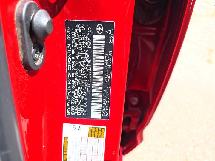 Продаж на аукціоні авто 2008 Toyota Prius, vin: JTDKB20U883312529, номер лоту: 50629766
