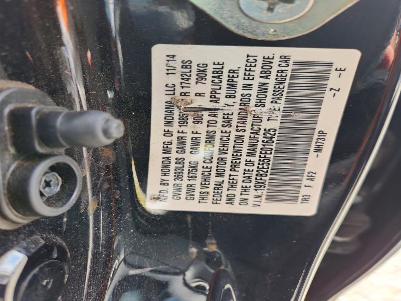 Продаж на аукціоні авто 2015 Honda Civic, vin: 19XFB2E55FE016425, номер лоту: 51569936