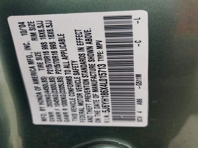 2004 Honda Element მანქანა იყიდება აუქციონზე, vin: 5J6YH186X4L015713, აუქციონის ნომერი: 48590236