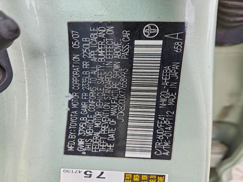 Продажа на аукционе авто 2007 Toyota Prius, vin: JTDKB20UX77658993, номер лота: 51200826