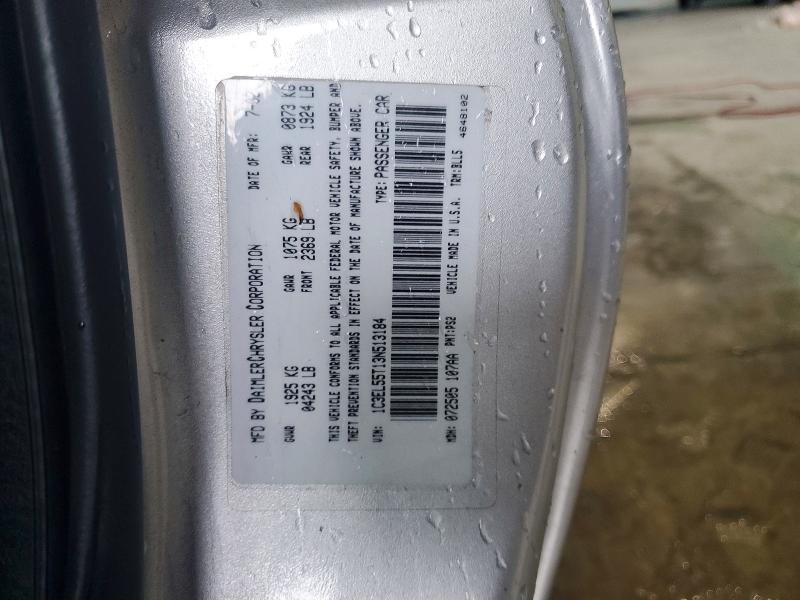 2003 Chrysler Sebring მანქანა იყიდება აუქციონზე, vin: 1C3EL55T13N513184, აუქციონის ნომერი: 48585266
