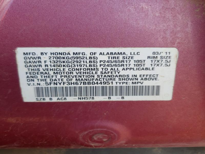 48995476 :رقم المزاد ، 5FNYF3H67BB044951 vin ، 2011 Honda Pilot مزاد بيع