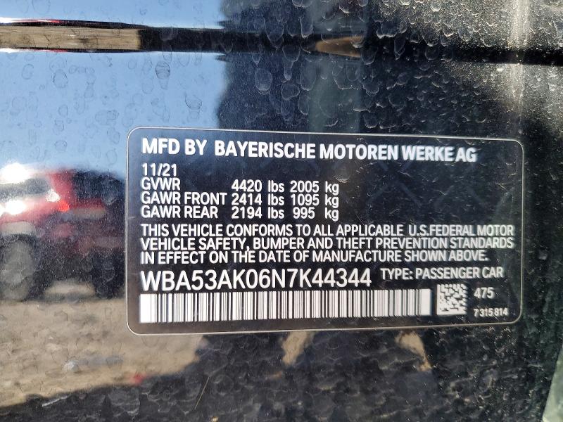 2022 Bmw 228i მანქანა იყიდება აუქციონზე, vin: WBA53AK06N7K44344, აუქციონის ნომერი: 51317956
