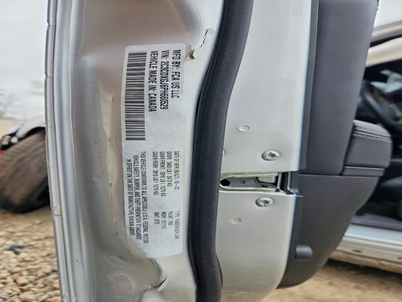 2023 Dodge Charger მანქანა იყიდება აუქციონზე, vin: 2C3CDXGJ6PH660529, აუქციონის ნომერი: 48847706