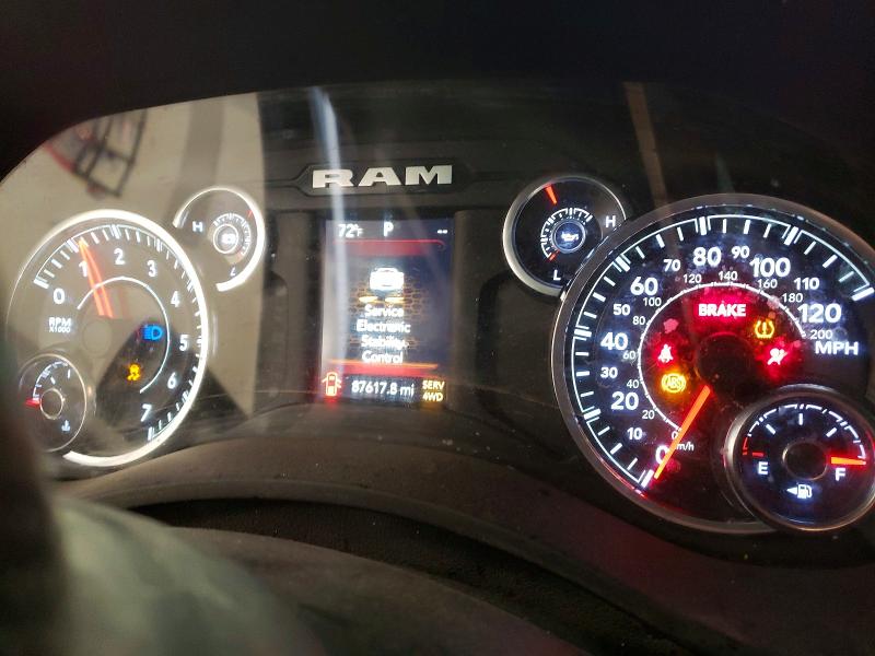 50150096 :رقم المزاد ، 3C6UR5CJ2PG543971 vin ، 2023 Ram 2500 مزاد بيع