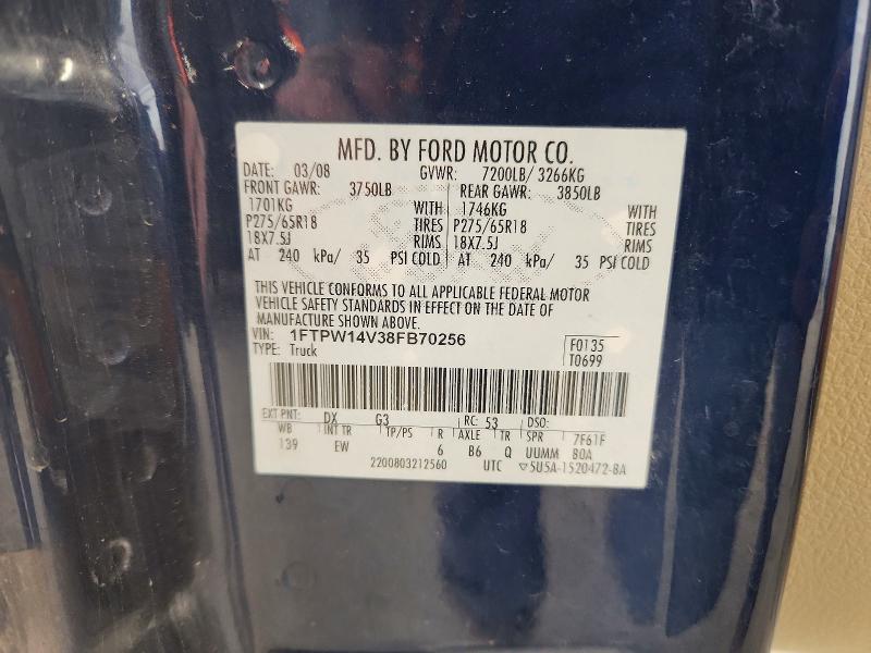 Aukcja sprzedaży 2008 Ford F150, vin: 1FTPW14V38FB70256, numer aukcji: 51509416