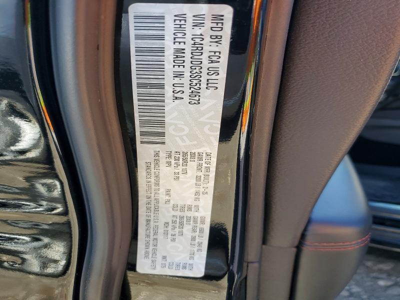 2025 Dodge Durango მანქანა იყიდება აუქციონზე, vin: 1C4RDJDG3SC524673, აუქციონის ნომერი: 50194906