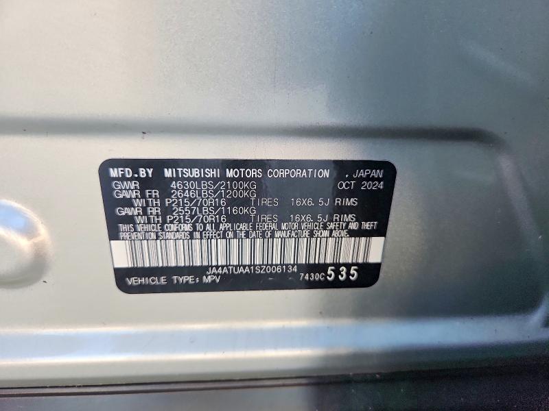Продаж на аукціоні авто 2025 Mitsubishi Eclipse Cross, vin: JA4ATUAA1SZ006134, номер лоту: 50499156