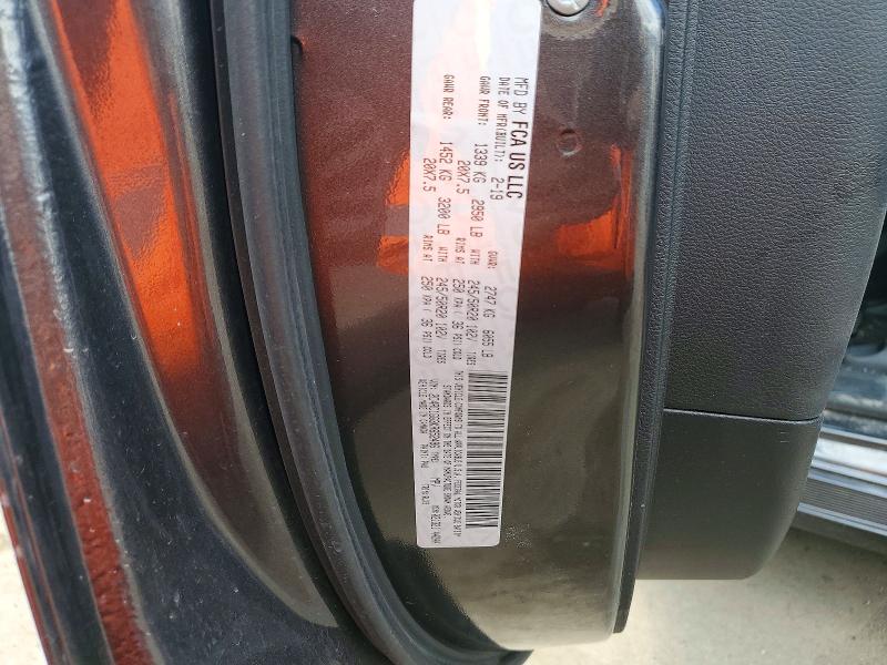 2019 Chrysler Pacifica მანქანა იყიდება აუქციონზე, vin: 2C4RC1GG3KR652496, აუქციონის ნომერი: 51700376