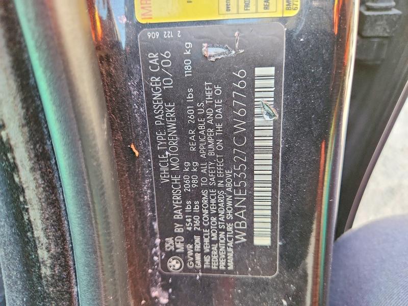 Продаж на аукціоні авто 2007 Bmw 525, vin: WBANE53527CW67766, номер лоту: 48926756
