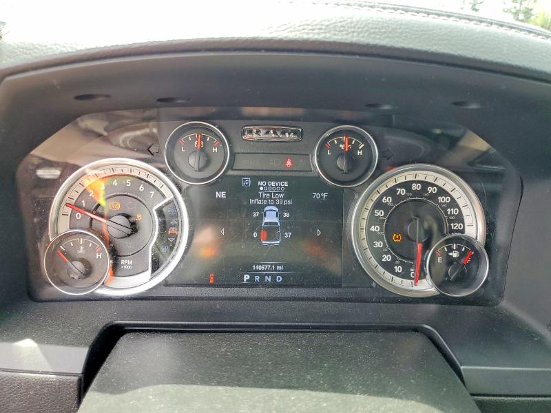 2016 Ram 1500 მანქანა იყიდება აუქციონზე, vin: 1C6RR7NT5GS308909, აუქციონის ნომერი: 50920936