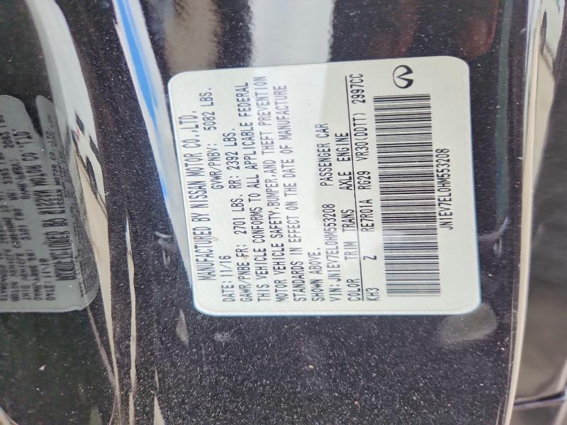 49256246 :رقم المزاد ، JN1EV7EL0HM553208 vin ، 2017 Infiniti Q60 مزاد بيع