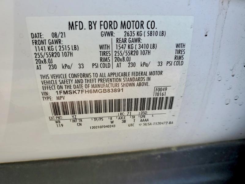 47412756 :رقم المزاد ، 1FMSK7FH6MGB83891 vin ، 2021 Ford Explorer مزاد بيع