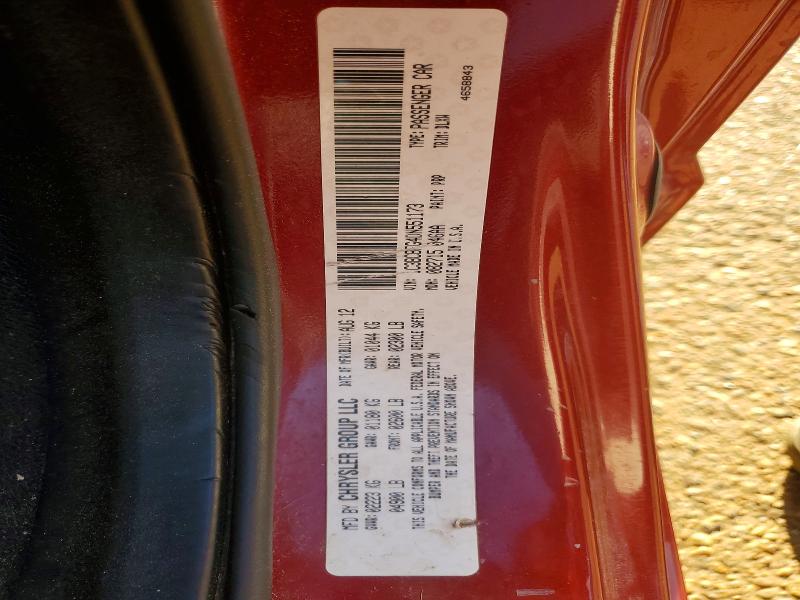 2013 Chrysler 200 მანქანა იყიდება აუქციონზე, vin: 1C3BCBFG4DN551173, აუქციონის ნომერი: 48578216