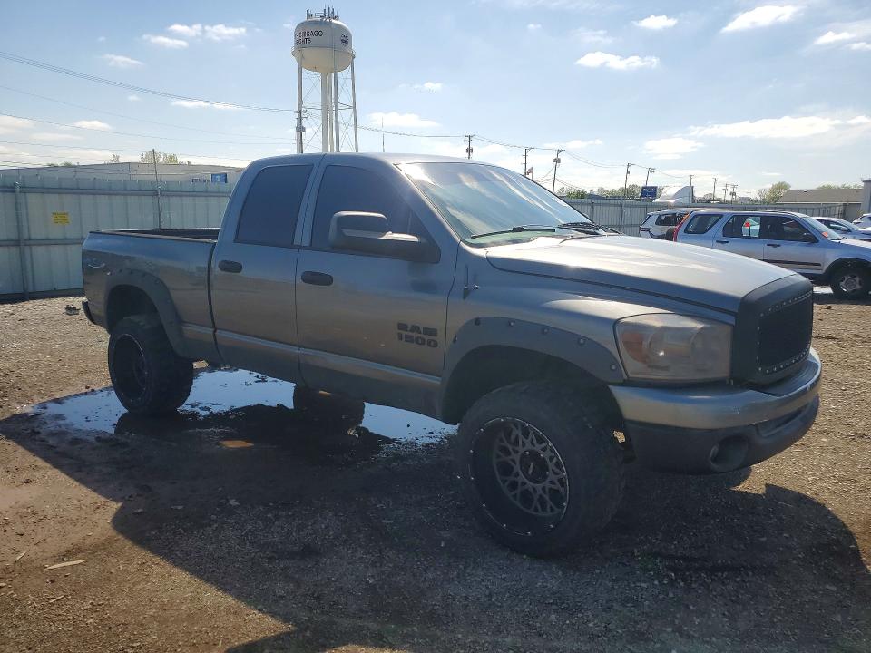 Продажа на аукционе авто 2008 Dodge Ram 1500, vin: 1D7HU18268S510667, номер лота: 51527516