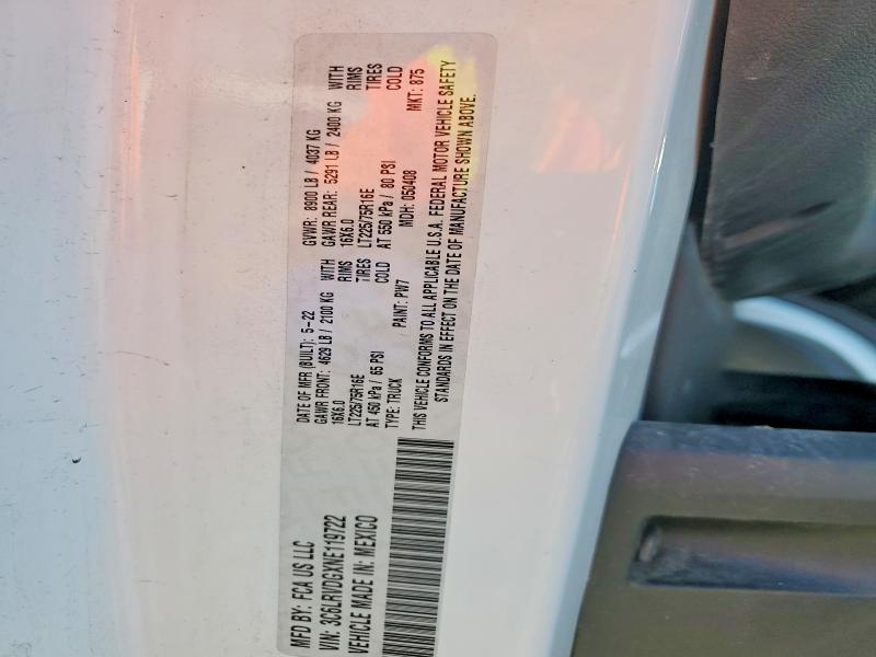 Продажа на аукционе авто 2022 Ram Promaster 2500, vin: 3C6LRVDGXNE119722, номер лота: 53475256