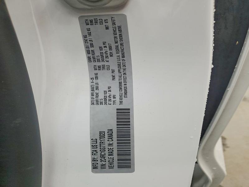 Продажа на аукционе авто 2026 Chrysler Pacifica, vin: 2C4RC1GG7TR170020, номер лота: 50747286