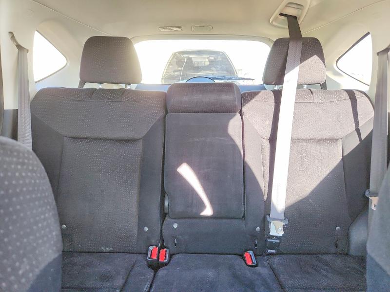 2014 Honda Cr-v მანქანა იყიდება აუქციონზე, vin: 2HKRM4H32EH134665, აუქციონის ნომერი: 51620836