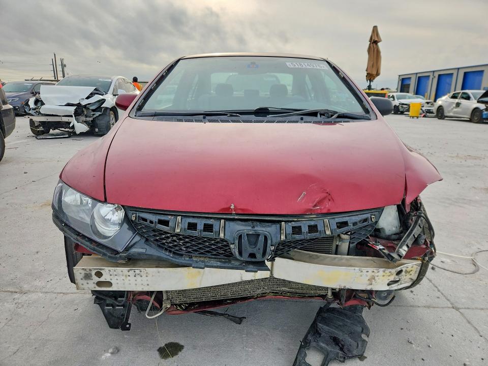 Продажа на аукционе авто 2011 Honda Civic, vin: 2HGFA1F50BH545213, номер лота: 51814976