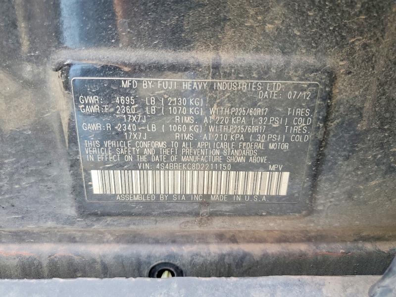 Продаж на аукціоні авто 2013 Subaru Outback, vin: 4S4BREKC8D2211150, номер лоту: 50707296