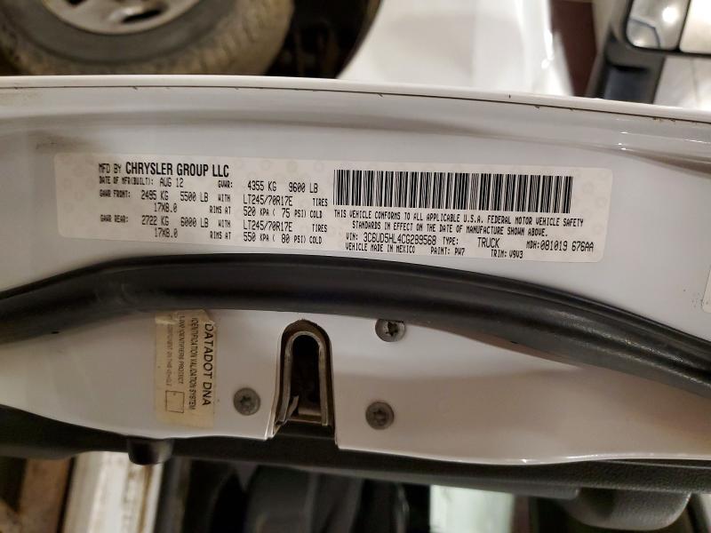 2012 Dodge Ram 2500 მანქანა იყიდება აუქციონზე, vin: 3C6UD5HL4CG289568, აუქციონის ნომერი: 48188806