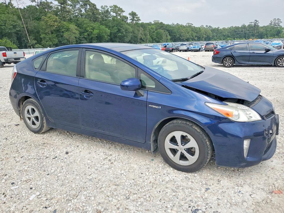 Продажа на аукционе авто 2014 Toyota Prius, vin: JTDKN3DU4E1856556, номер лота: 51467996