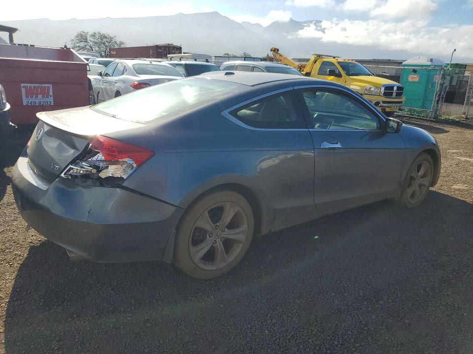 Продаж на аукціоні авто 2012 Honda Accord, vin: 1HGCS2B82CA009997, номер лоту: 46775606